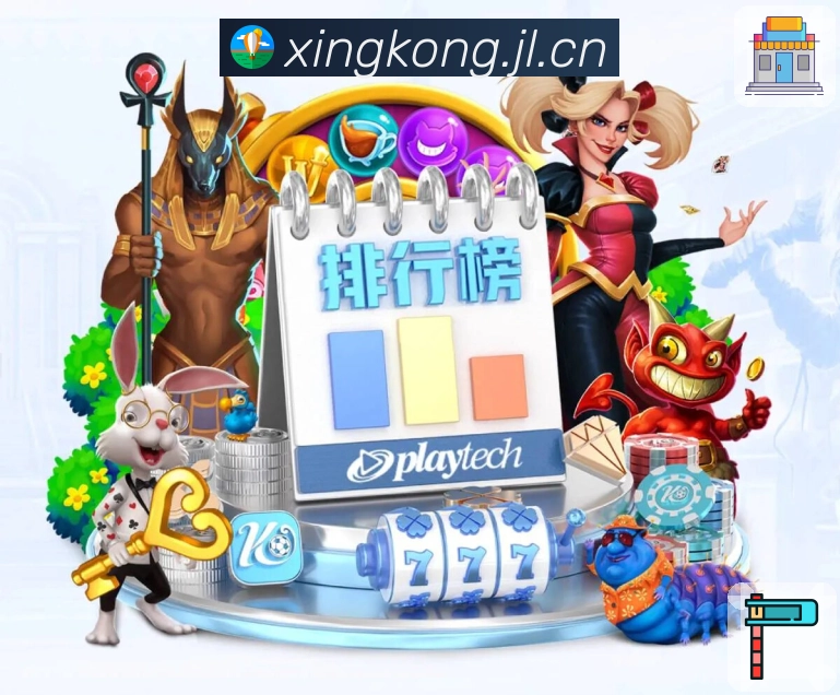 樊振东在第十五届全运会男单四强赛中以4比2战胜王楚钦