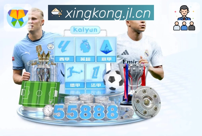 公司使命与愿景