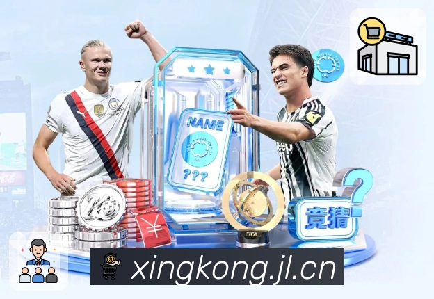 星空体育app可控安全